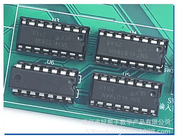 1688店详情 (11).png