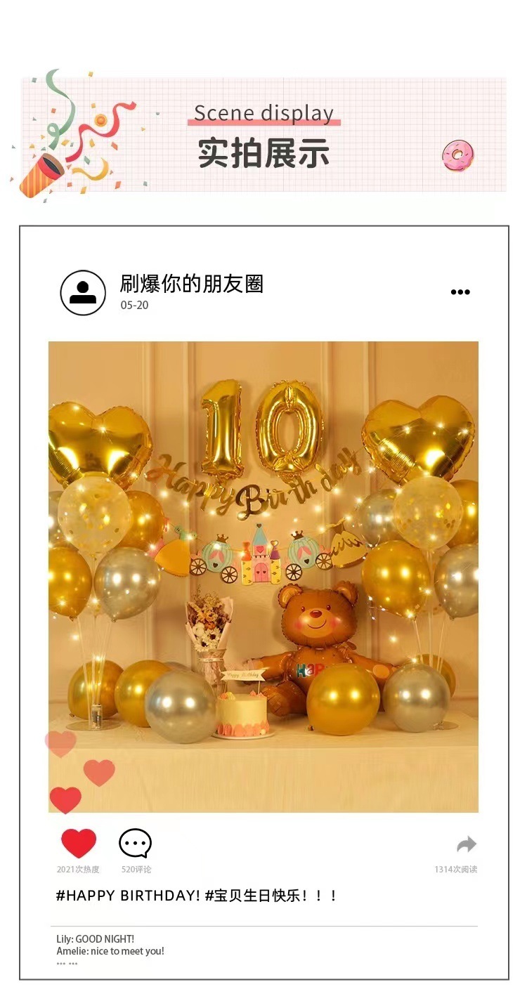 209ae943-23e8-45dd-9e08-e067efb5937a.jpe