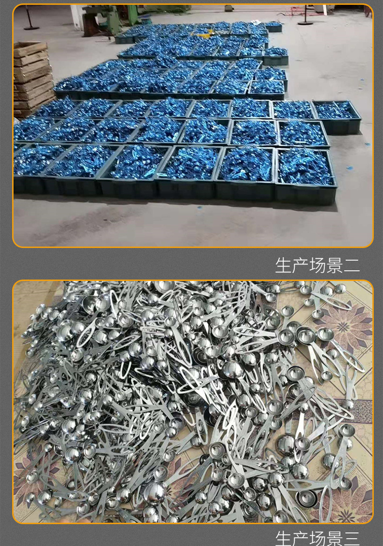量勺_18.jpg