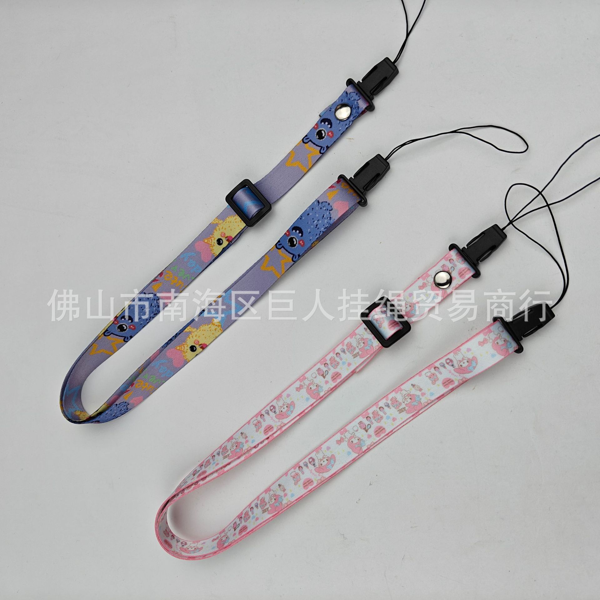 QQ图片20240219095051