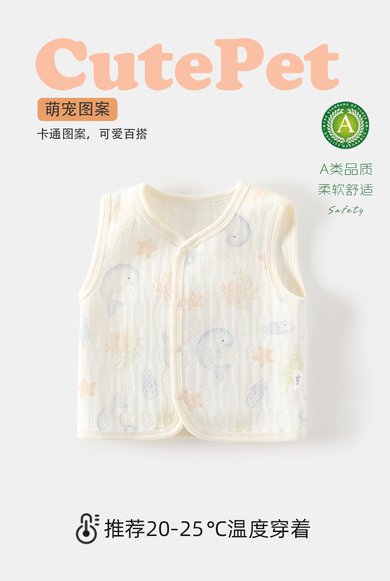详情_03.jpg