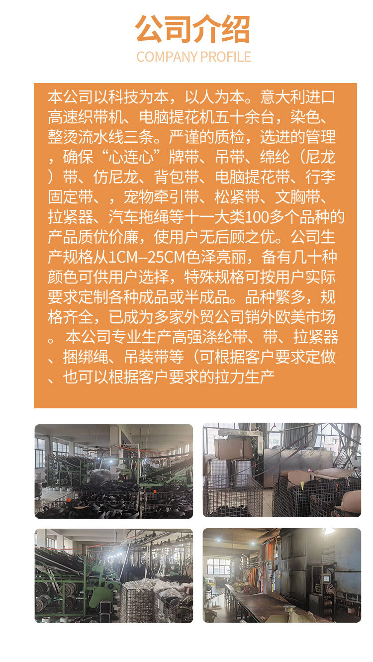 详情页1_02(1)