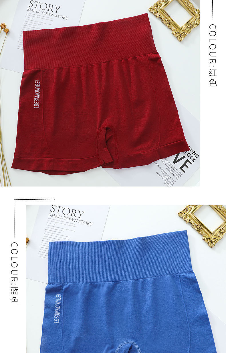 一键复制_20210526162740