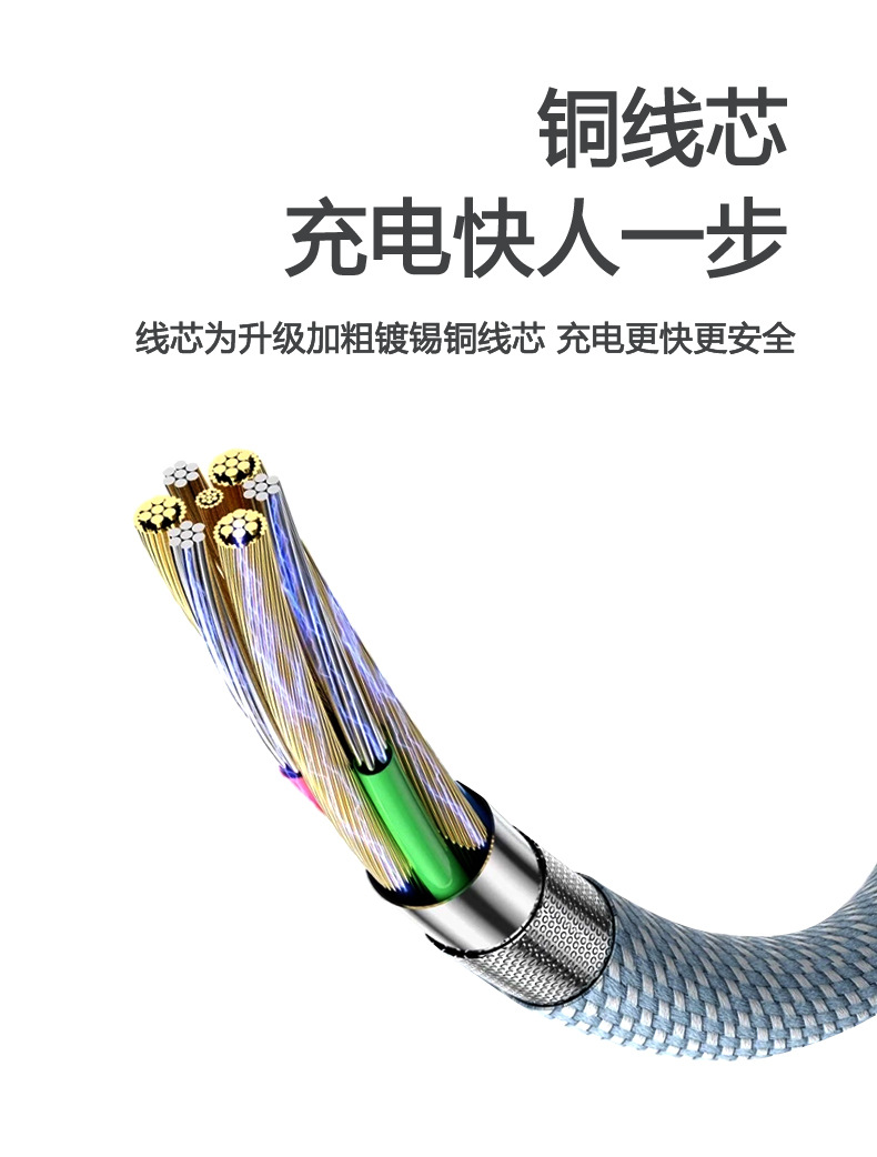 双TYPE-C_10.jpg