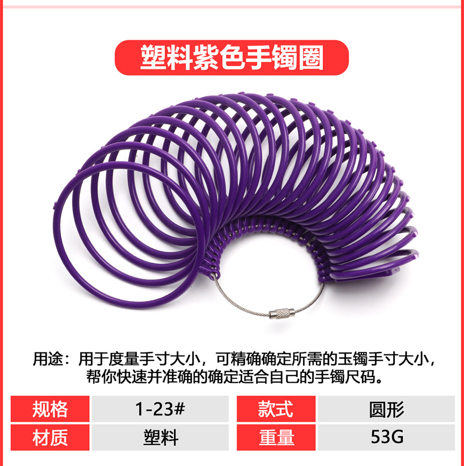 详情_11.jpg