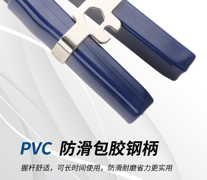 详情页_03