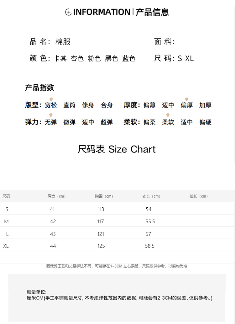未标题-2_02.jpg
