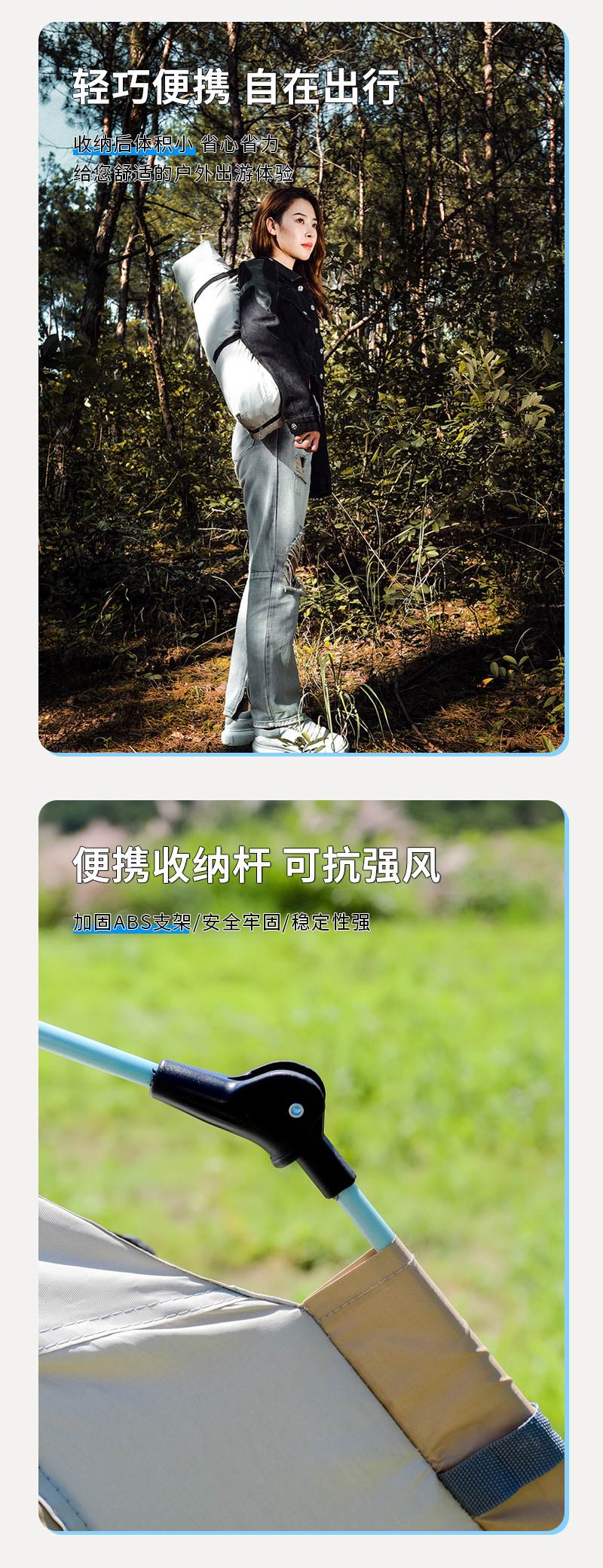 详情页_12.jpg