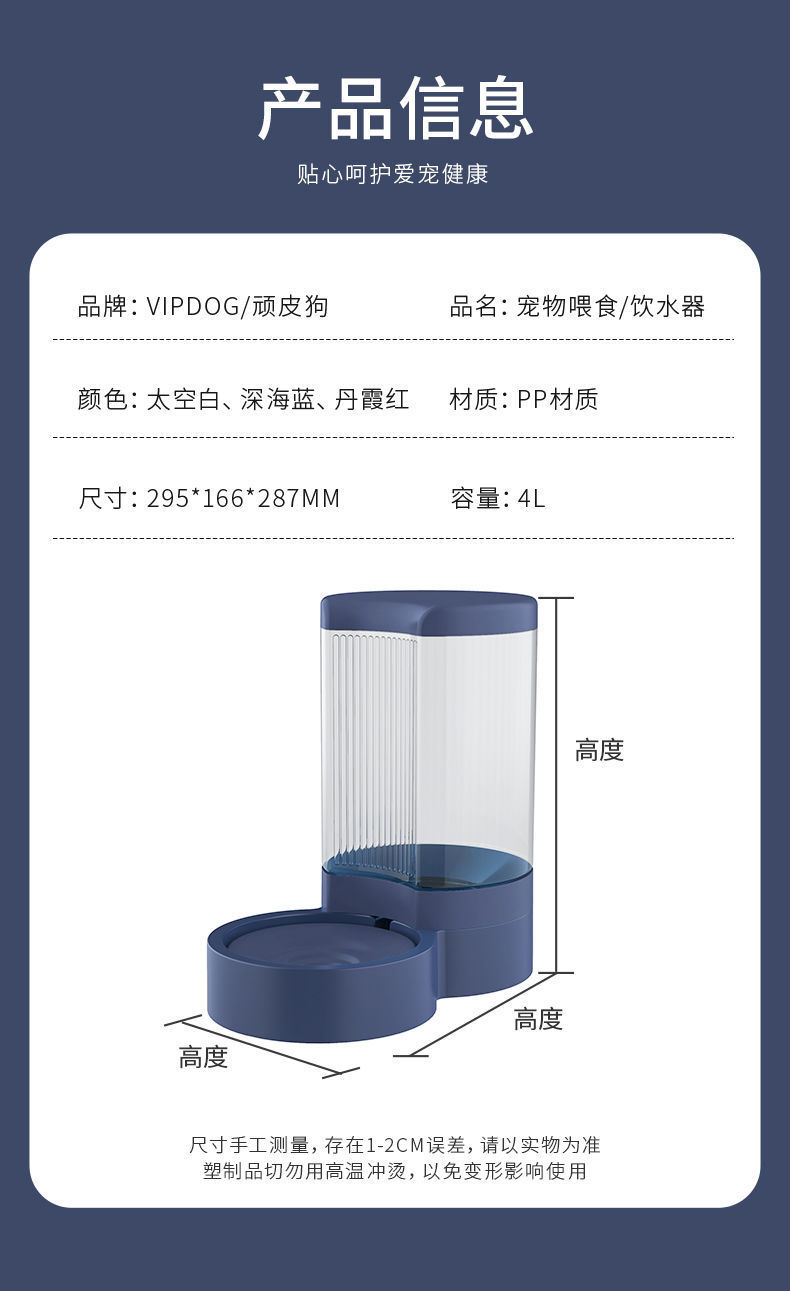 febcf756-ea87-40e0-b366-01888d824578.jpe