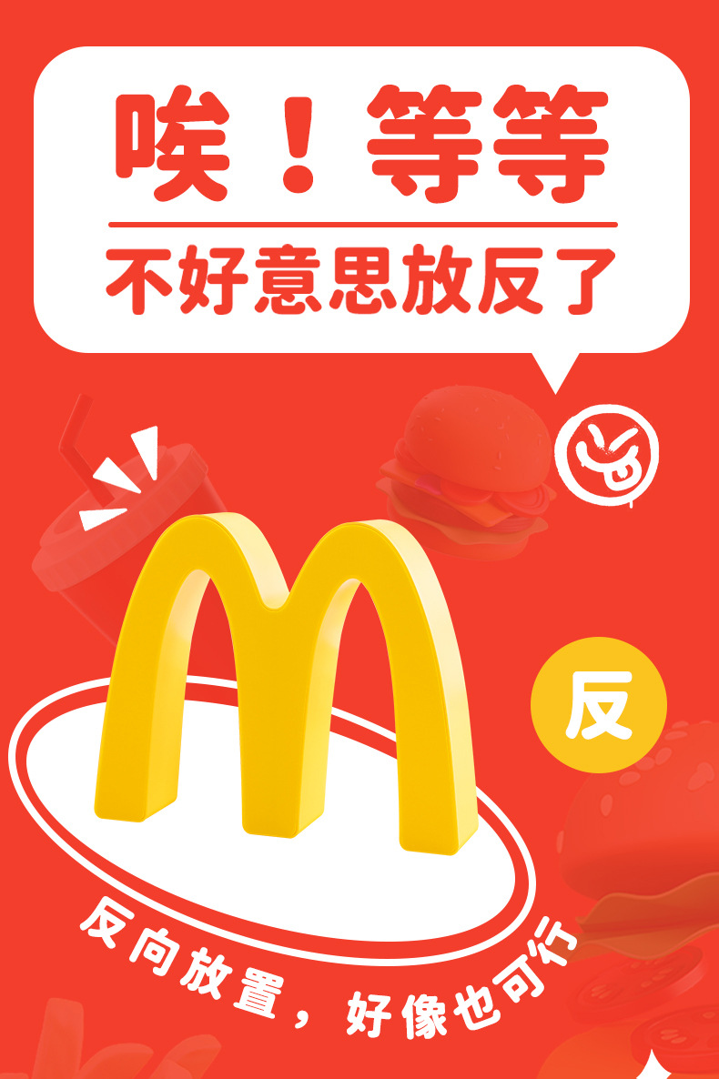 W记小夜灯_05