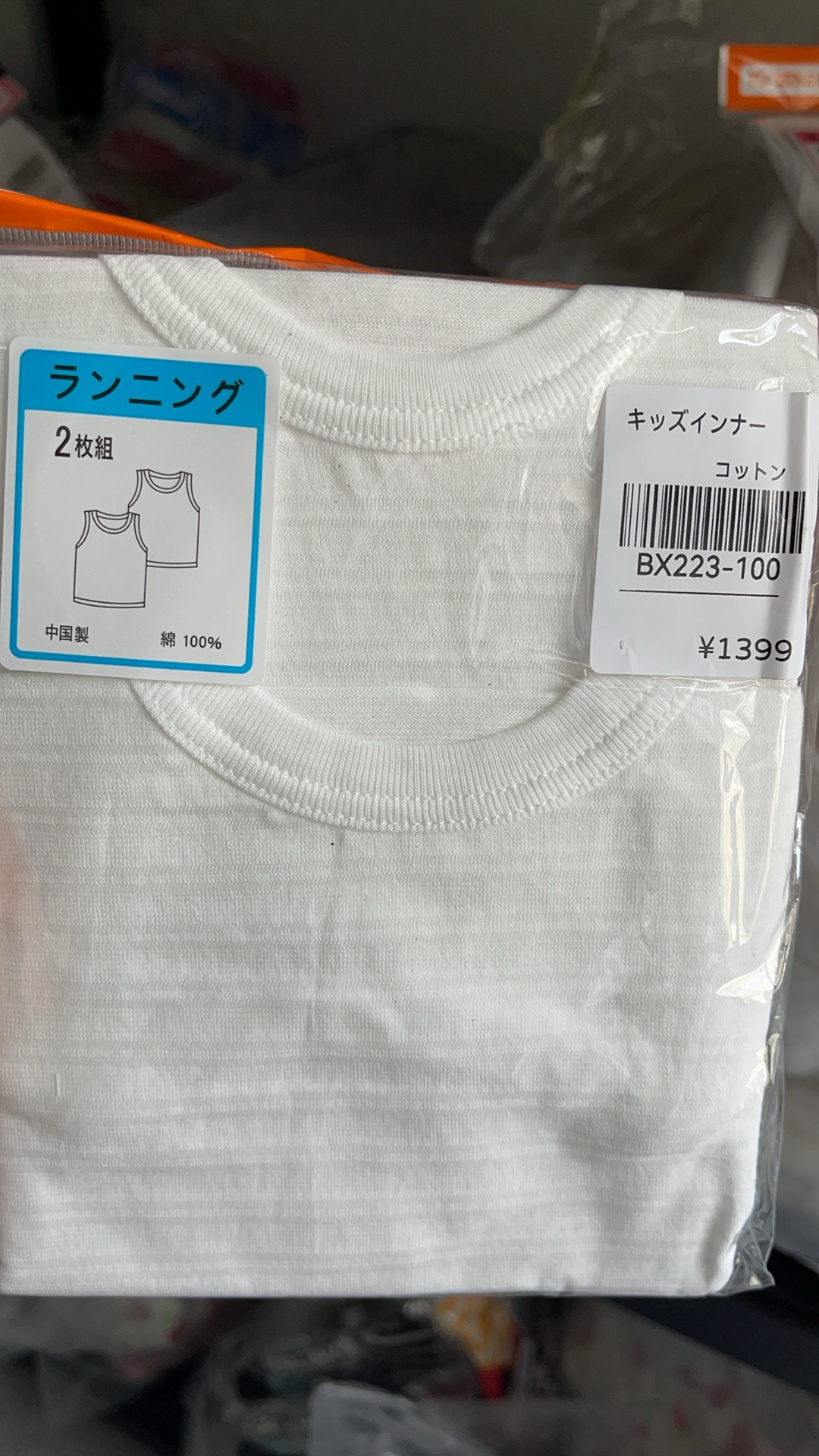 b0e719566fb7bdea89d4d0eca818fc