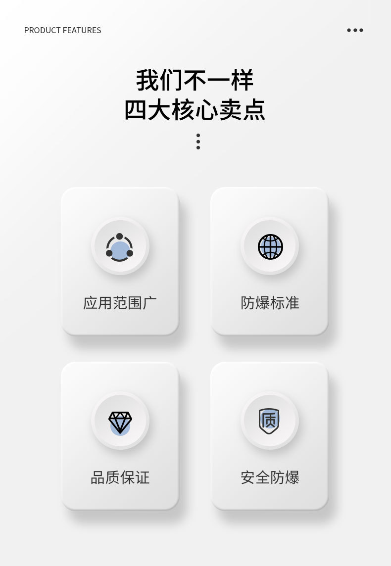 微信图片_20230227101014