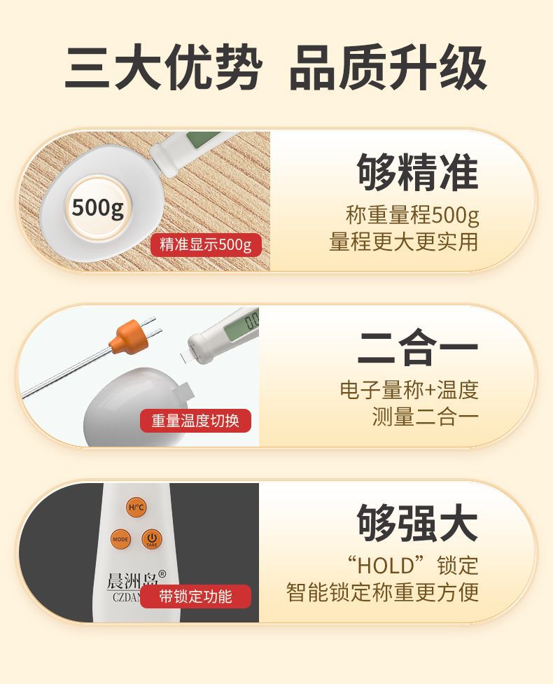 详情图05.jpg