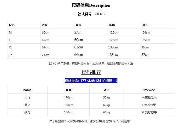 33fb5473-f73a-4b7a-9d54-26de8dec36c5.jpe