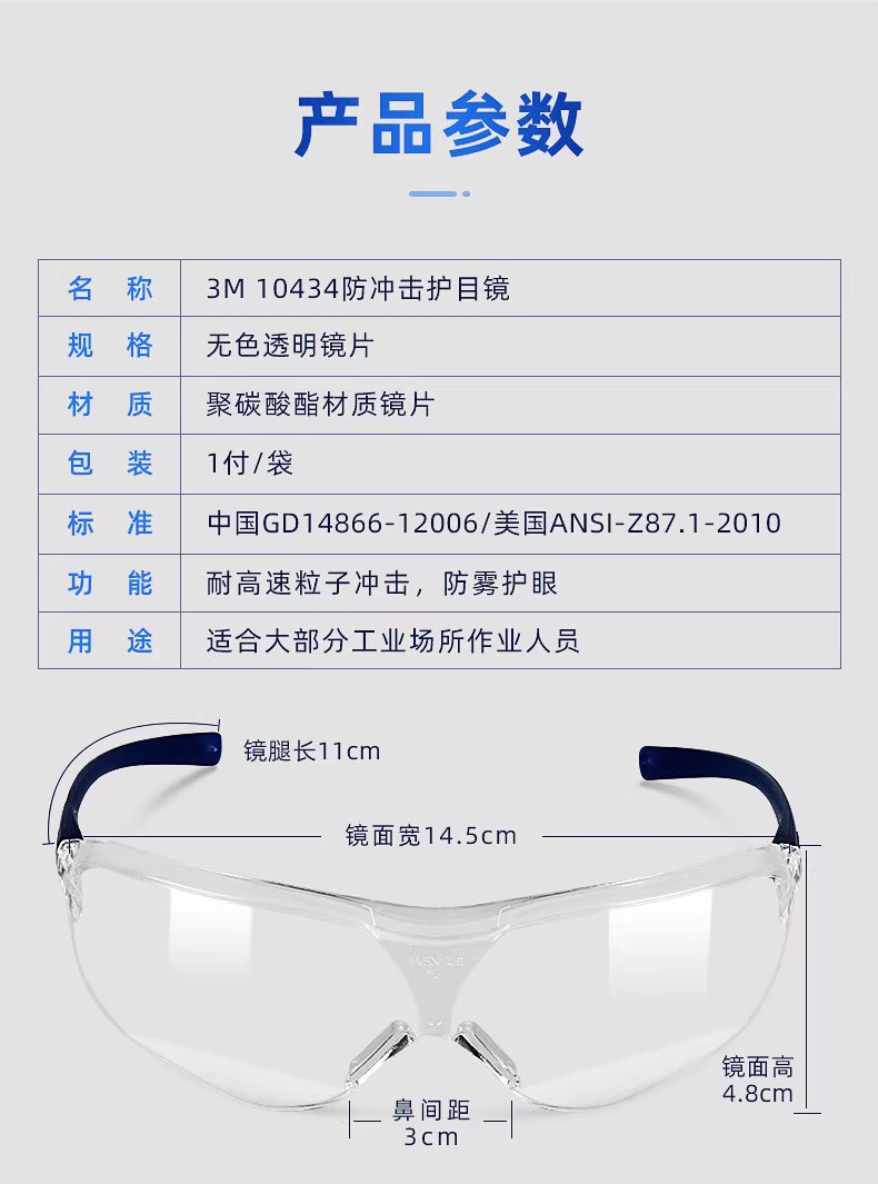 未标题-3_02.jpg
