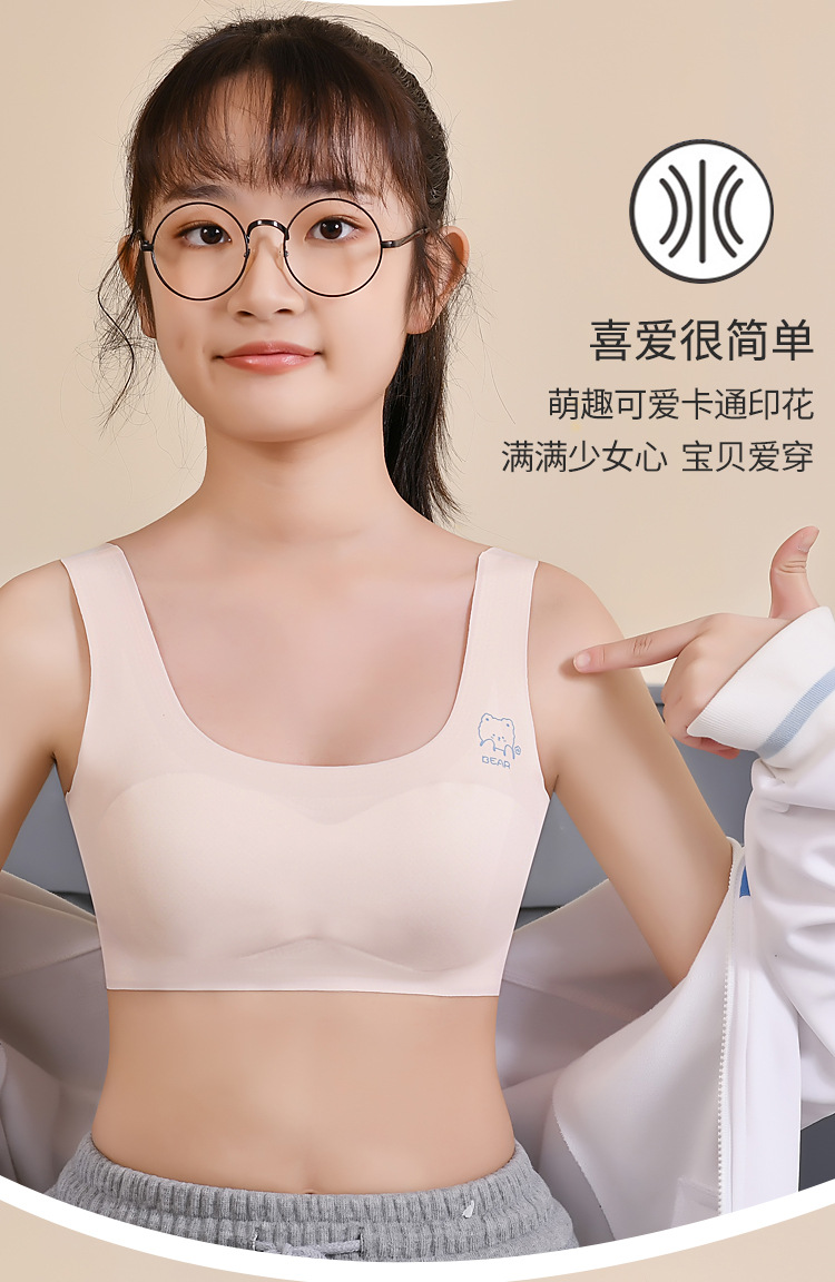 详情01_16.jpg