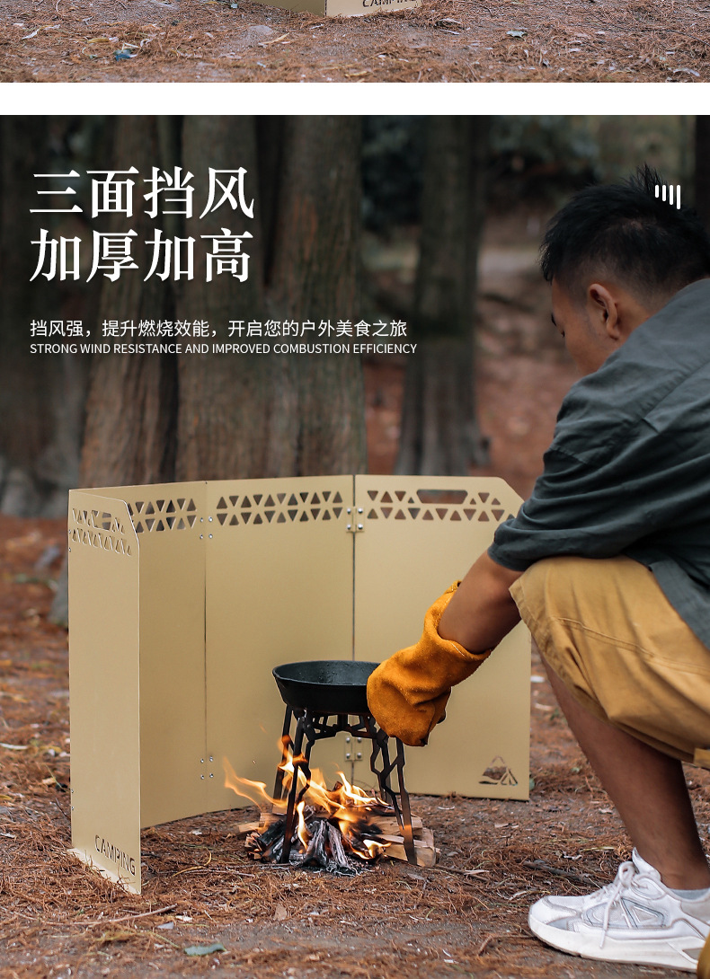 详情页_04.jpg