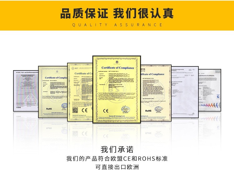 微信图片_20211015102139