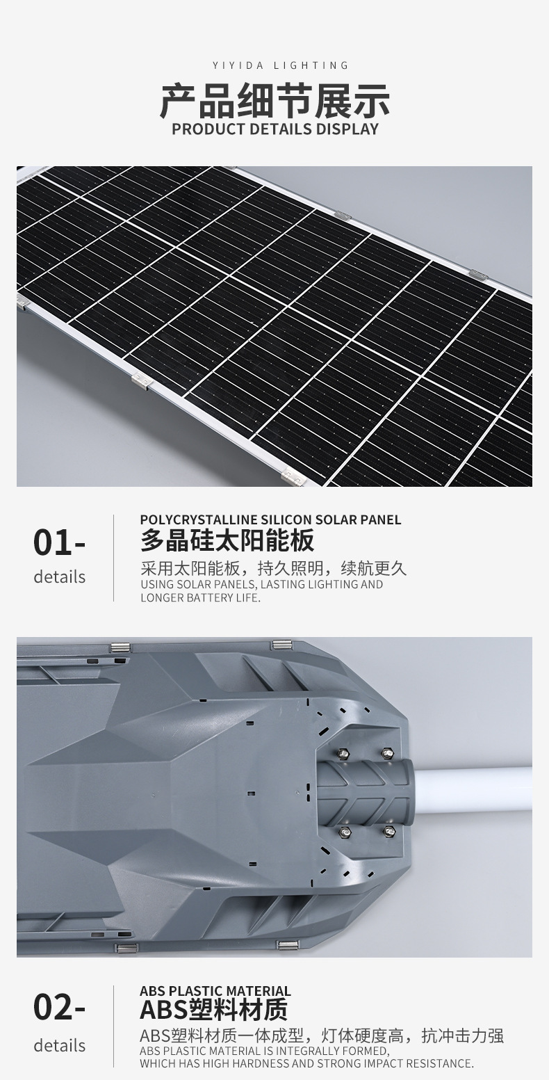 详情图片_15.jpg