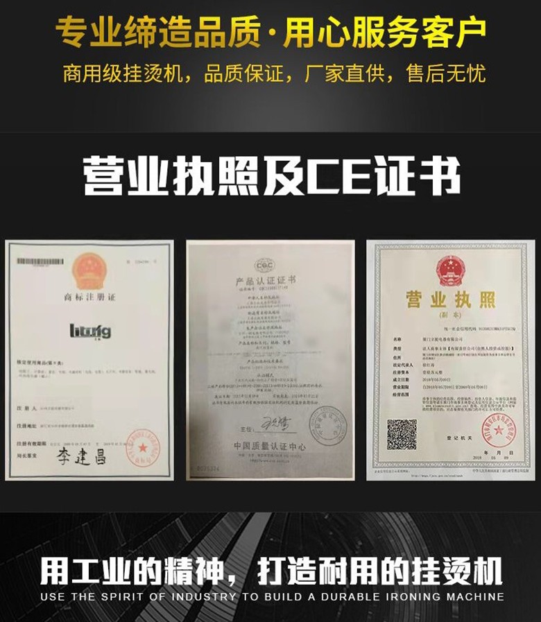 O1CN01PAWr8b1t7BG6Th6OI_!!2566