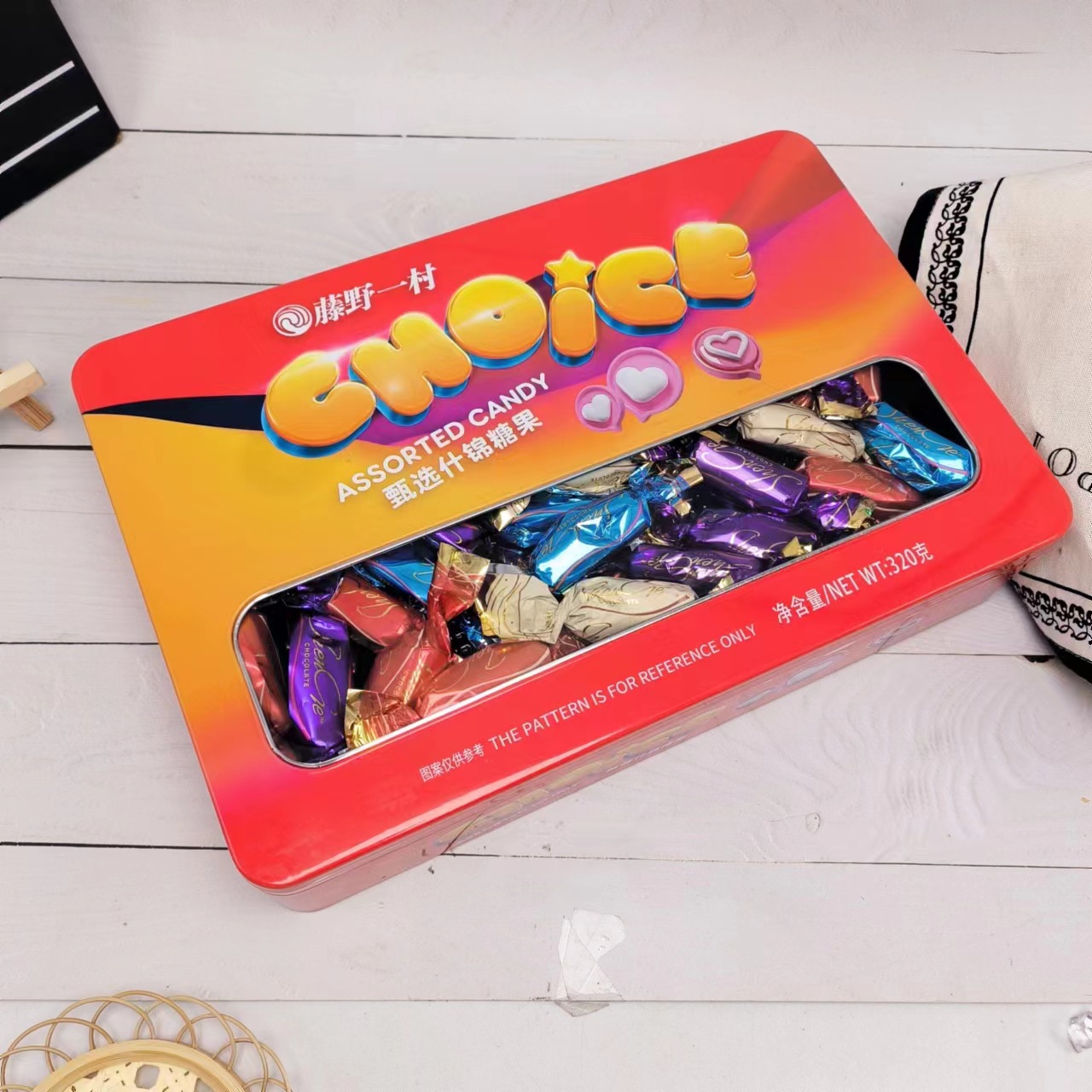 微信图片_20231207145448