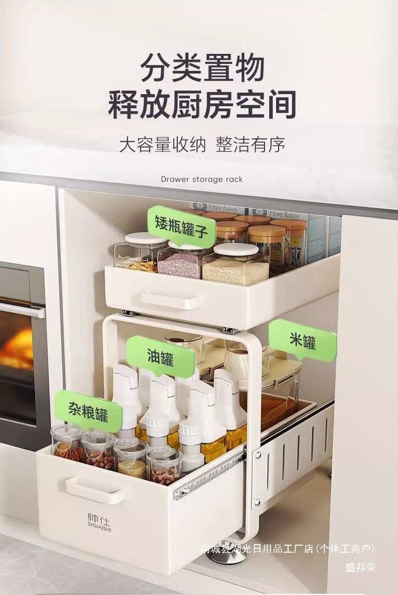 de9d45e0-83cc-4ee6-9734-13262b88b9df.jpe