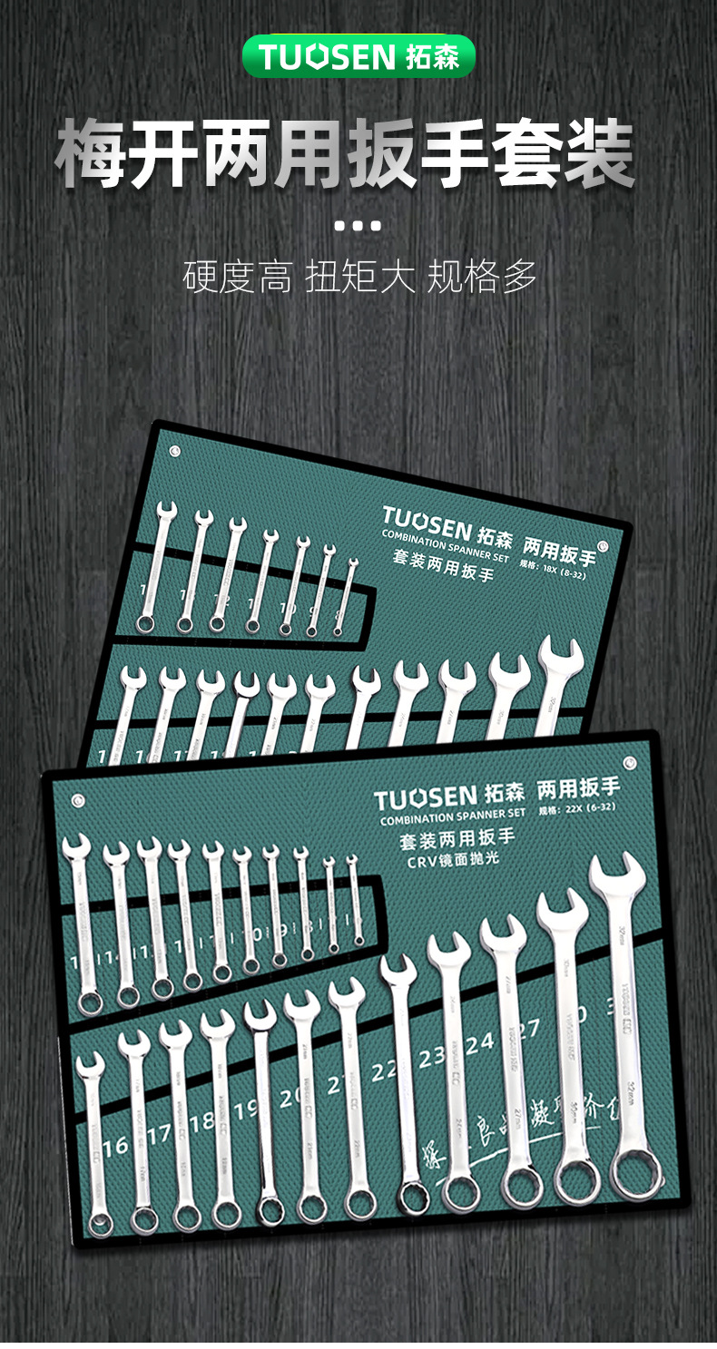详情_01.jpg