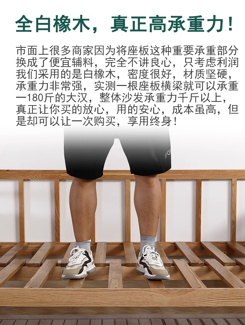 详情图_13_PC.jpg