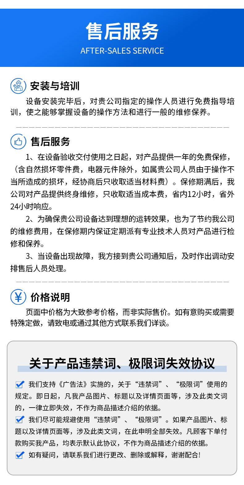 小拉伸10.jpg