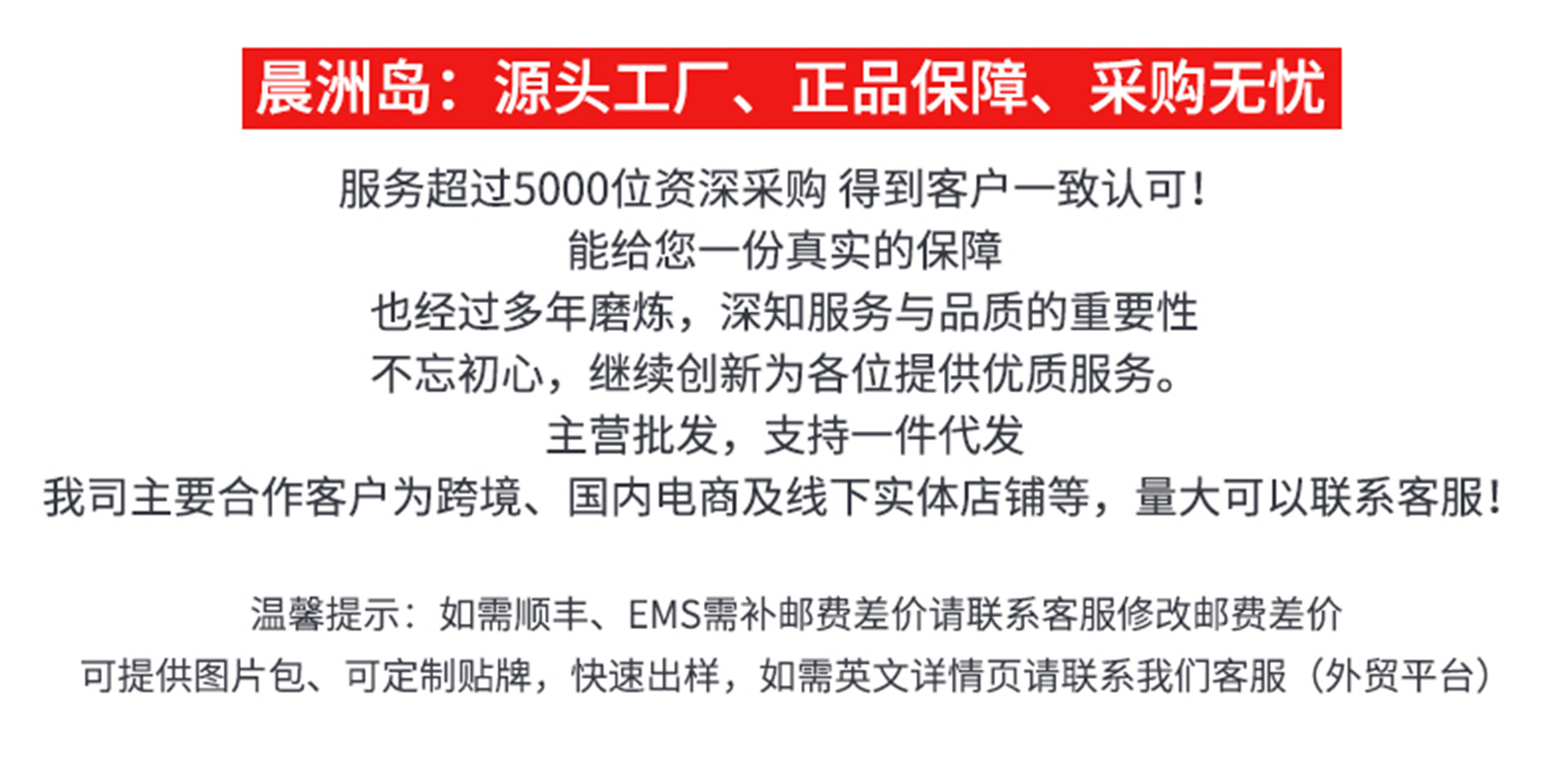 详情_01.jpg