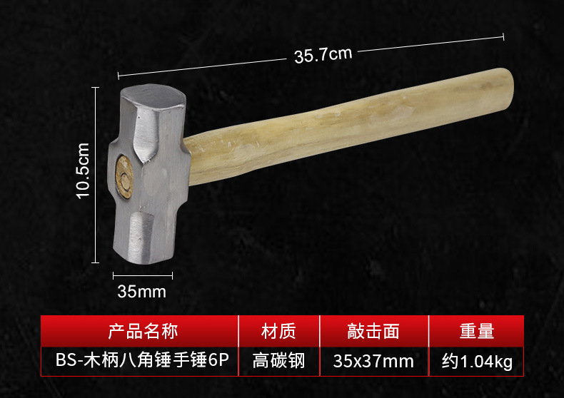 详情_05.jpg