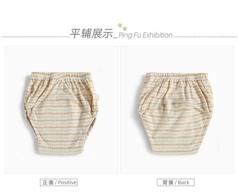 5547详情页 (13)