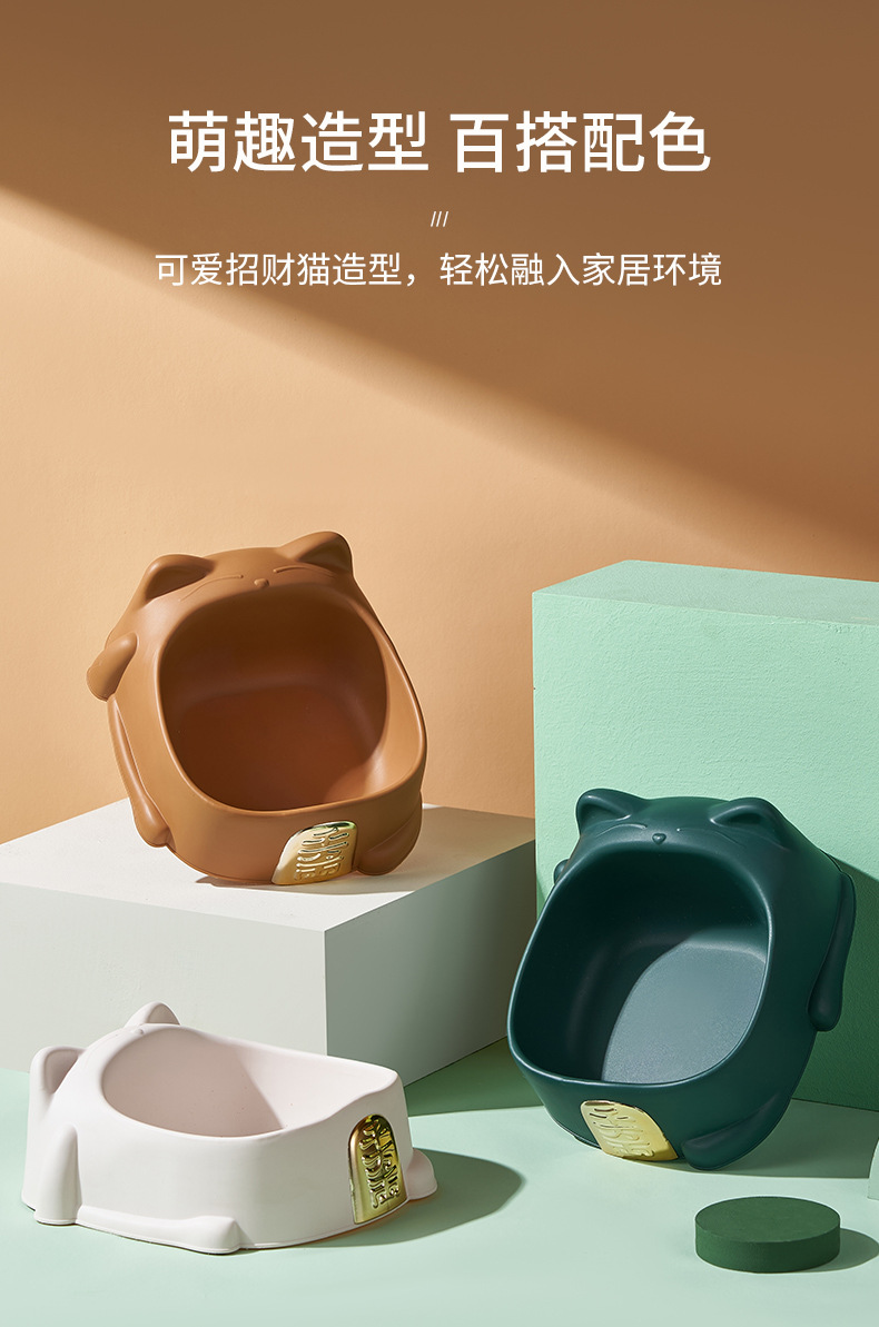 招财猫碗_07.jpg