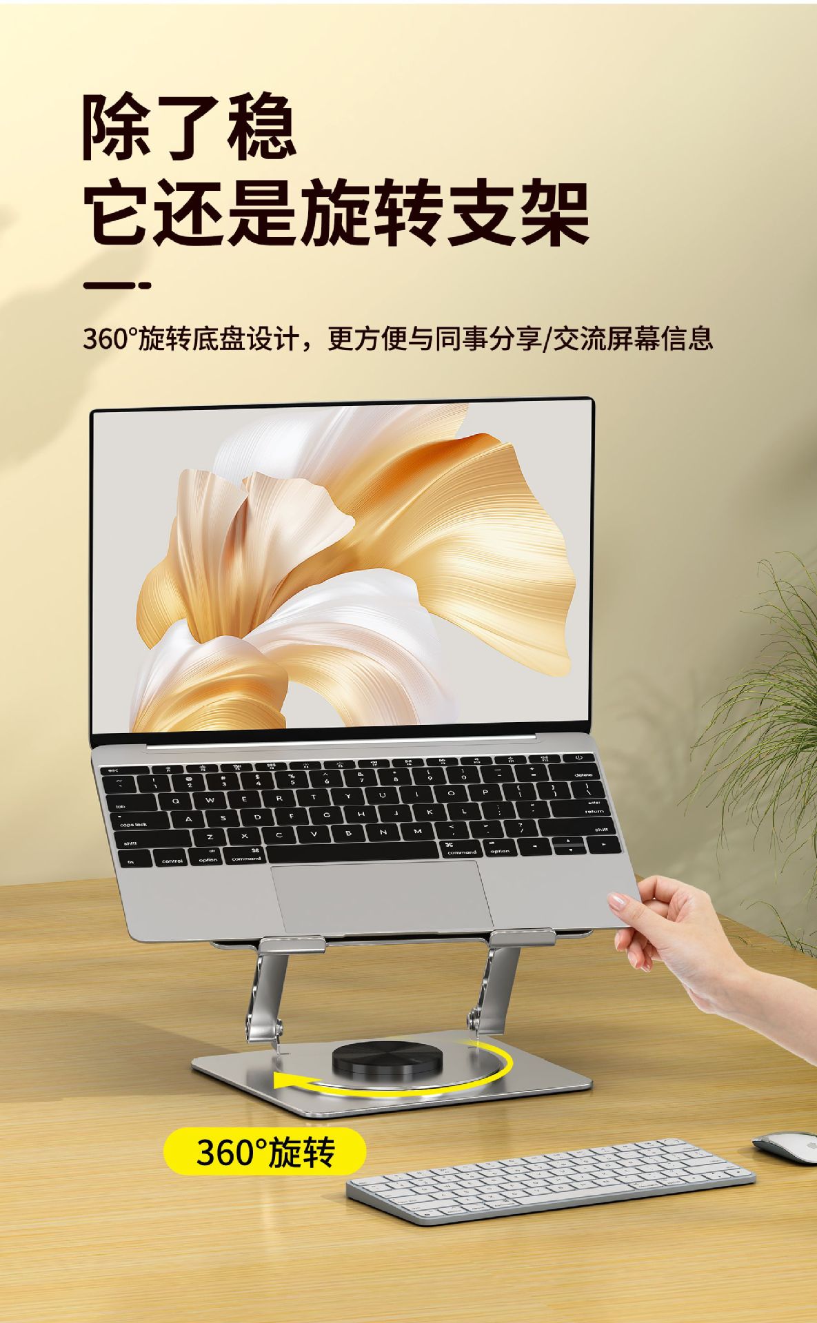 详情页_02