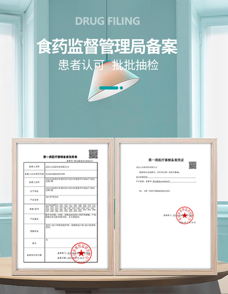 长图_11.jpg