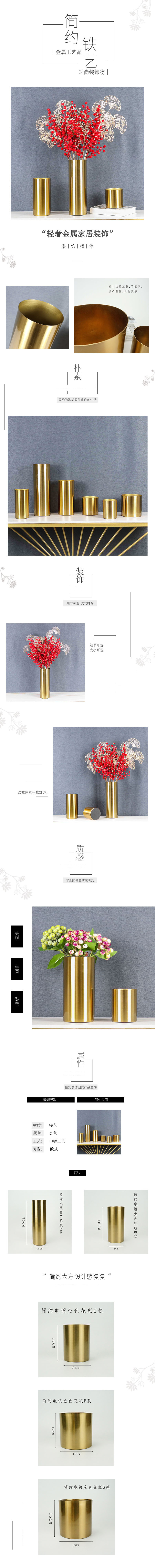 8145-1_副本.jpg