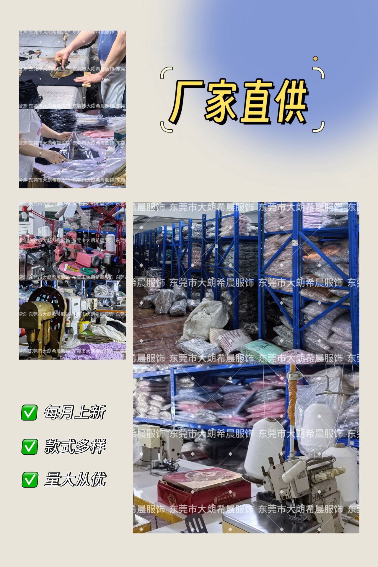 微信图片_20250519003512