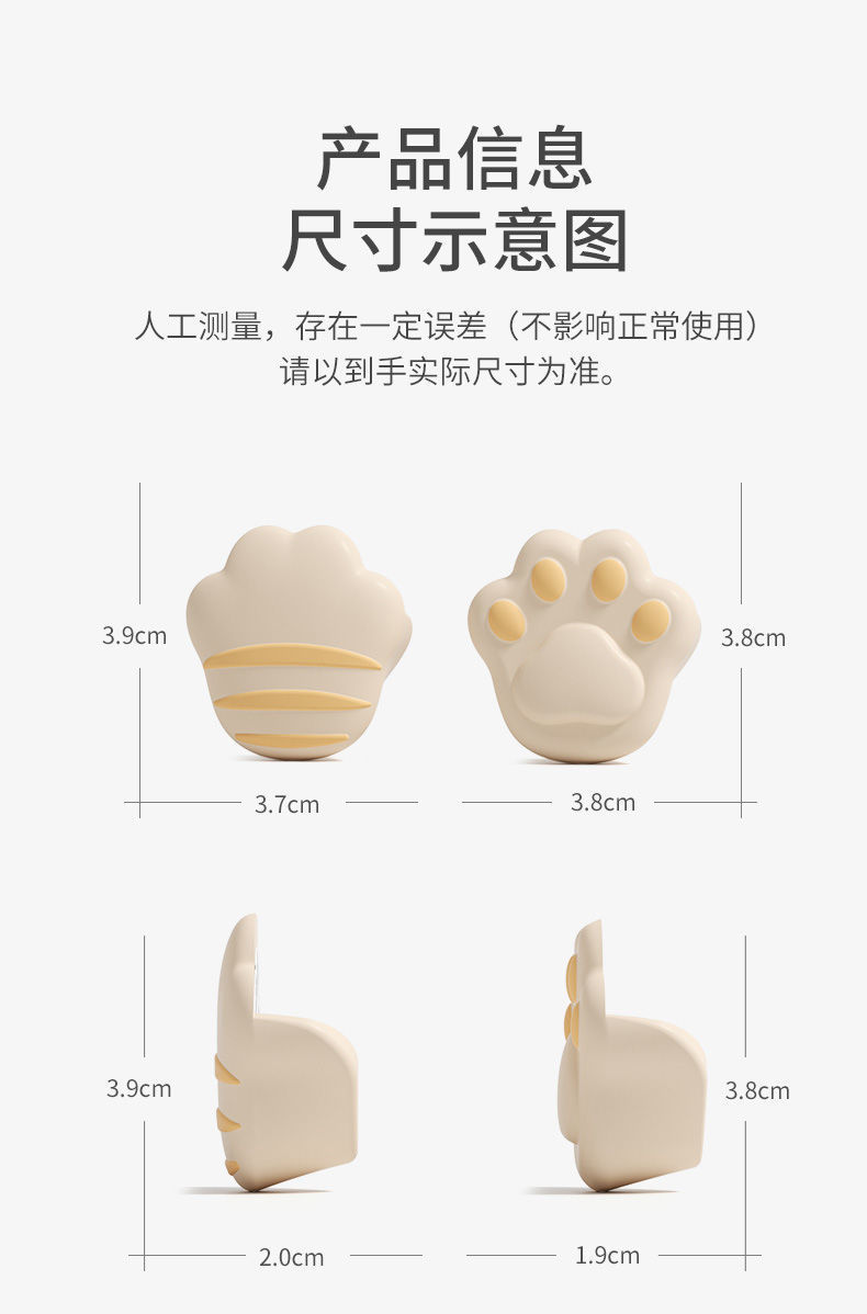 c6c6f155-753b-4360-bfe6-f596fec482ad.jpe