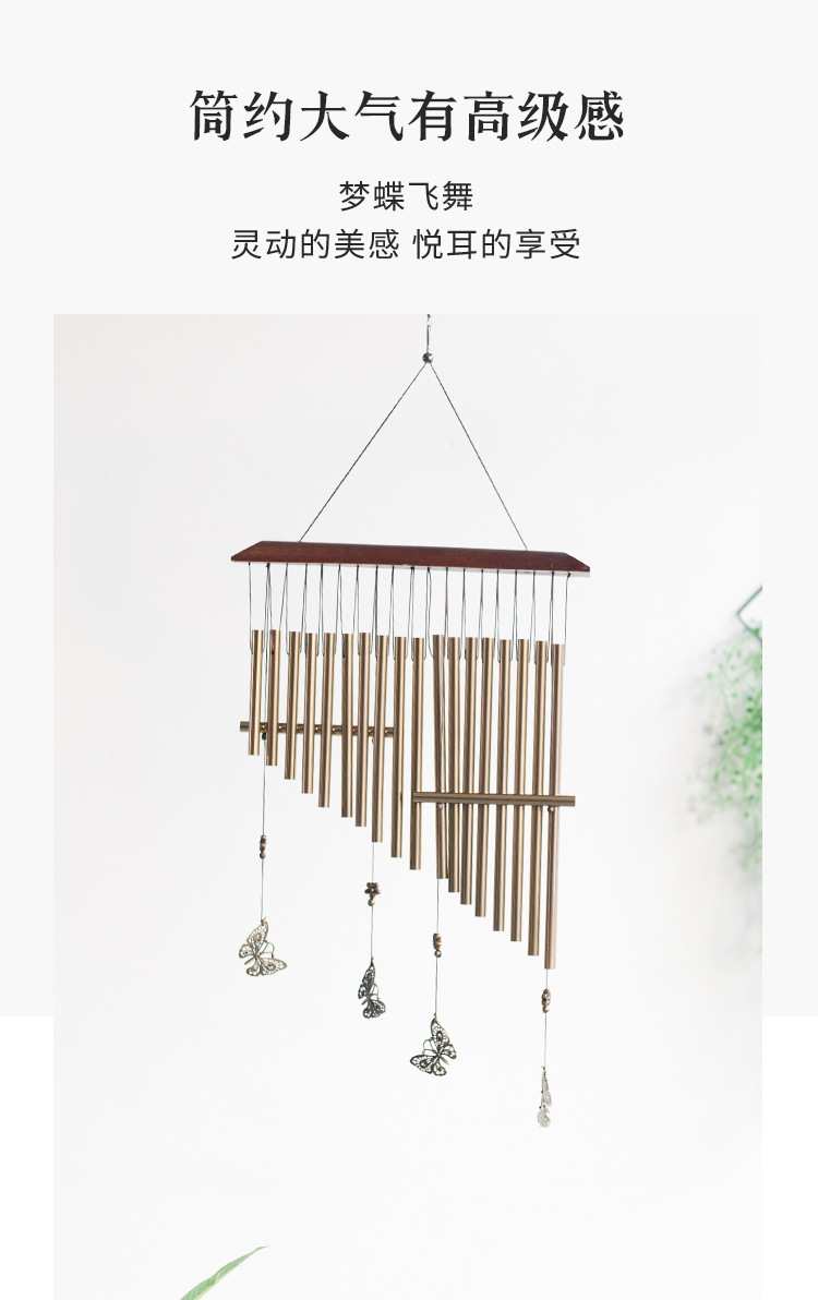 梦蝶20管 (9).jpg