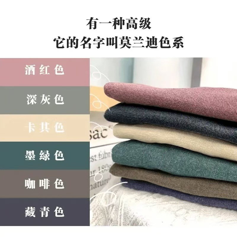 微信图片_20241017085344