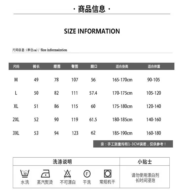 详情图_5