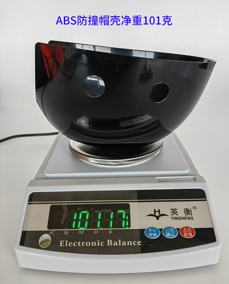 ABS壳11 侧面图 750dpi