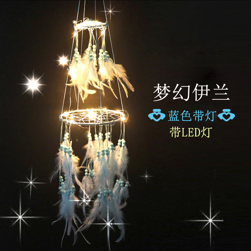 伊兰6.jpg