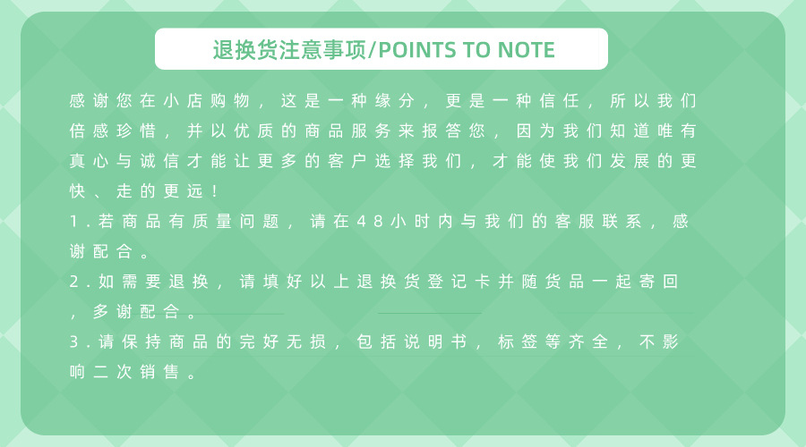 2_看图王.png