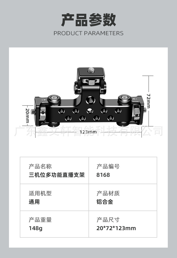 详情页_06.jpg