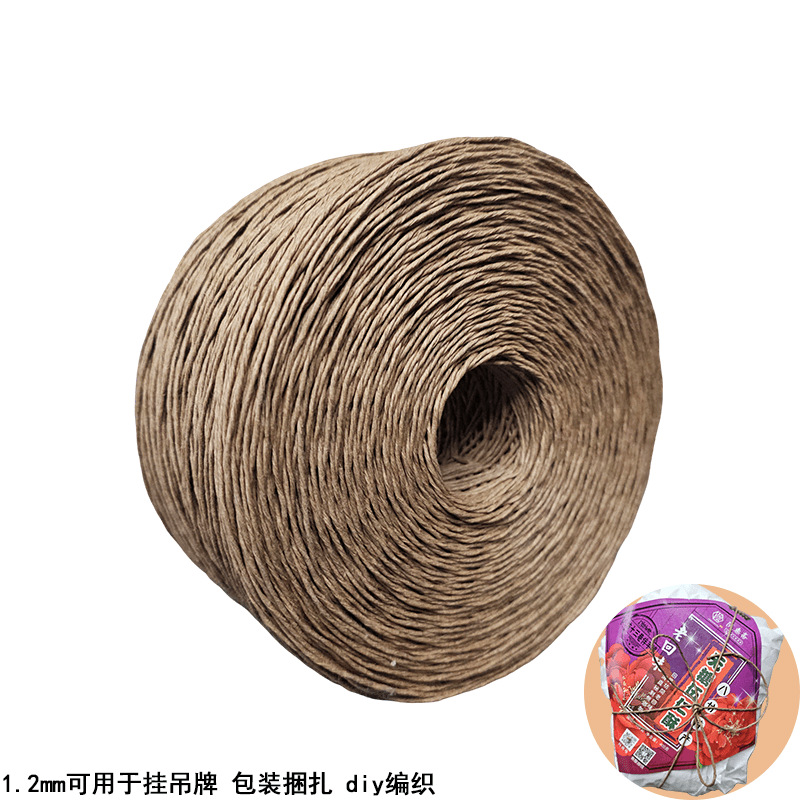 微信图片_202505141125351.png