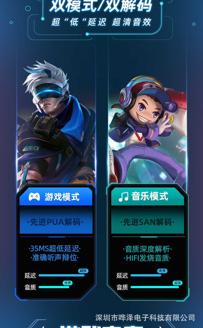 w_03.jpg