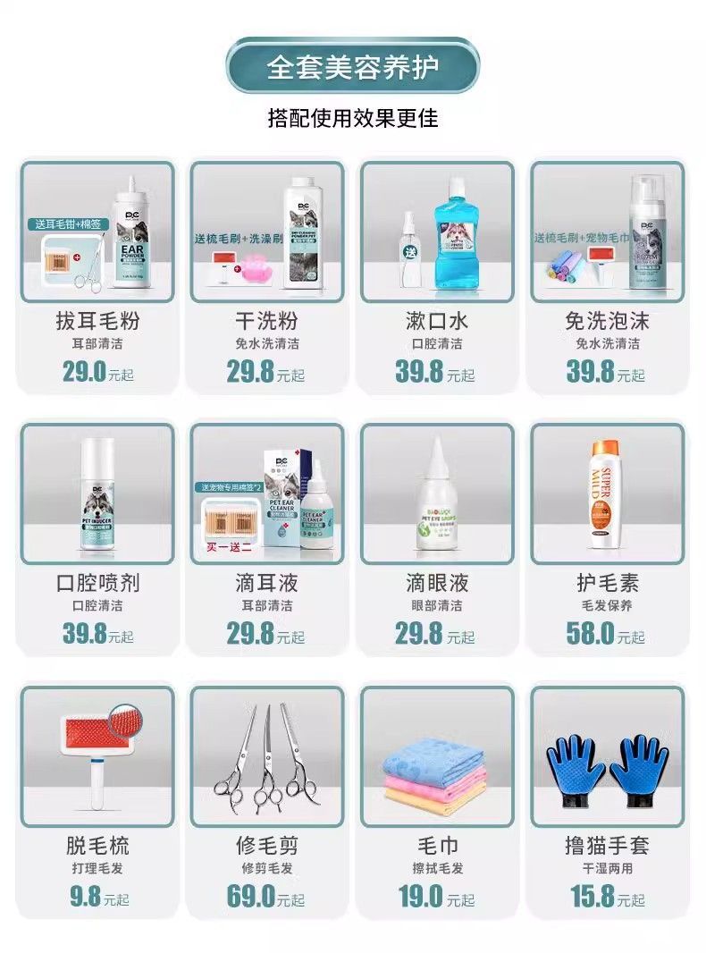 7f602da6-06b4-4b61-af4a-052a43a776ea.jpe