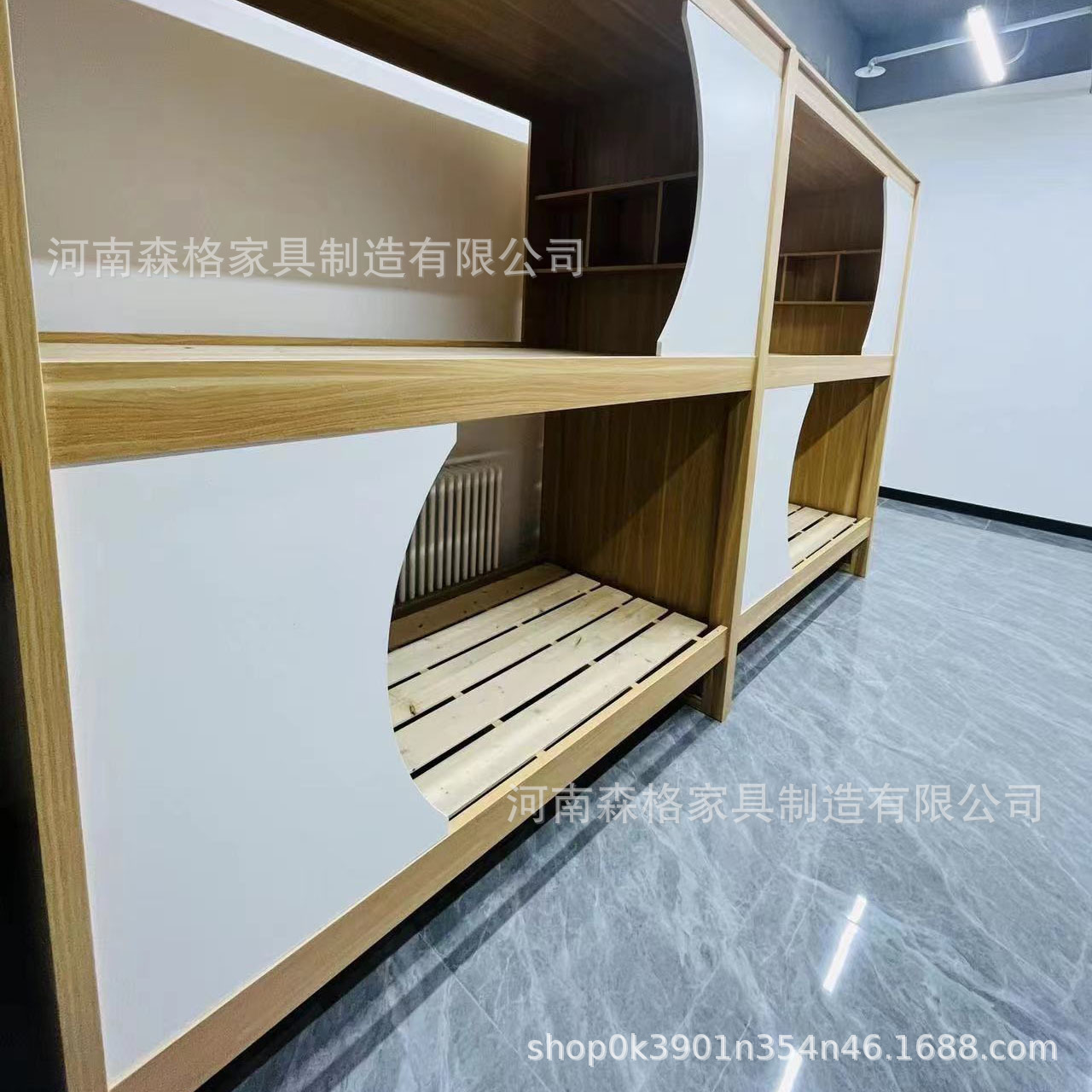 河南森格家具制造有限公司