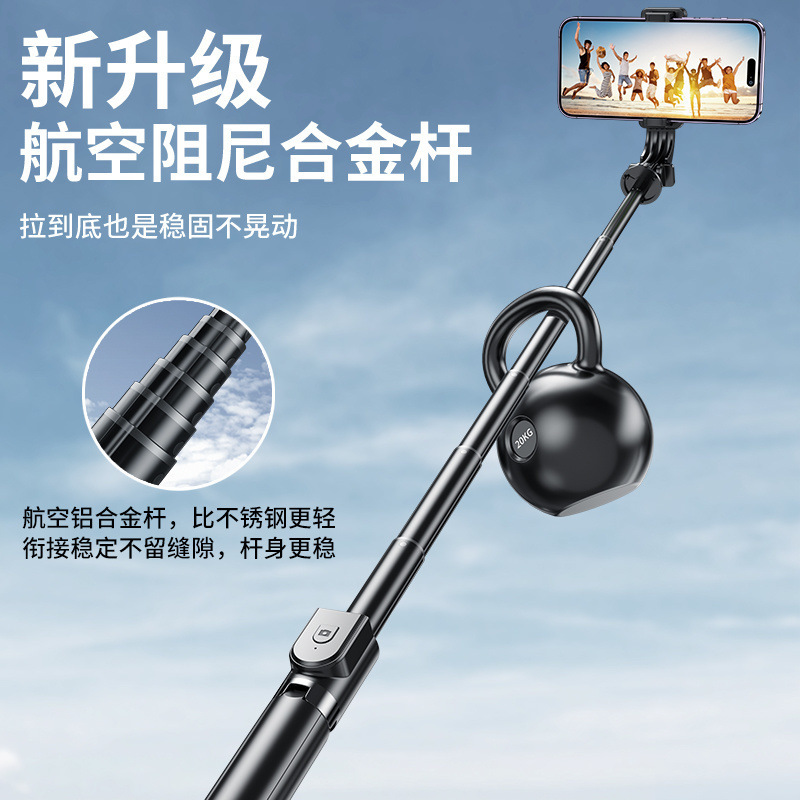 7aabc36a-c55e-4db8-add4-0a8dceff83f7.jpe